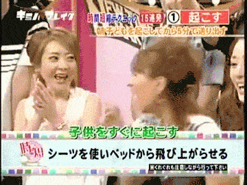 Mother and Son Get Ready for School