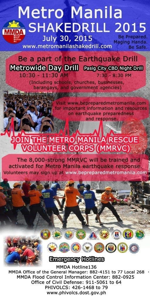 MMShakeDrill