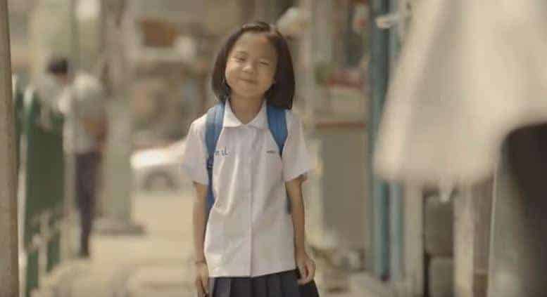Thai Ad