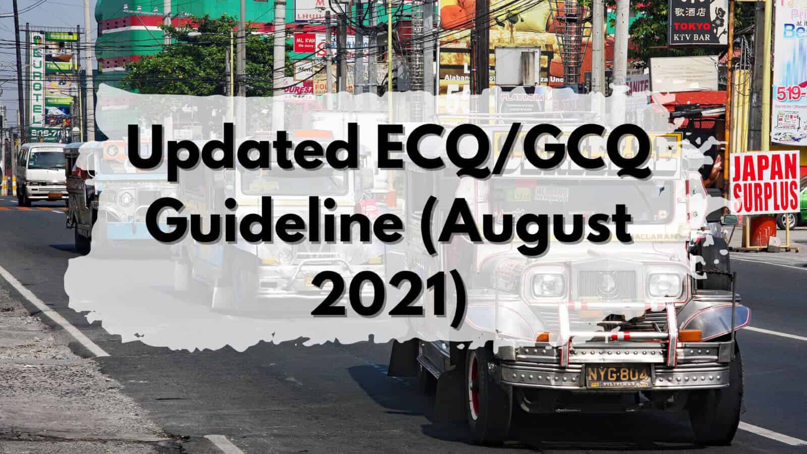 Updated ECG guideline (August 2021).