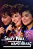 Three people smiling and holding microphones are shown in a warmly lit setting, possibly during a Vivamax event. They appear to be singing or speaking. The text "Sana’y Wala Nang Wakas" is displayed at the bottom in a bold, white font.