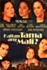 Poster for the Vivamax movie "Aatmaa Aur Maali" features headshots of six individuals—three men and three women—arranged around the title in stylized text. The background is dark with star-like dots scattered throughout, while casts' names and credits are visible at the top.