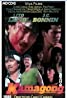 Vintage martial arts movie poster, reminiscent of a Vivamax classic, features intense action scenes. Prominent actors, two at the top with focused expressions, another in a fighting stance. The background showcases dramatic colors and dynamic poses. "Kamagong" is boldly displayed at the bottom.