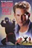 Poster for the movie "American Ninja 2: The Confrontation." A man in a denim jacket is prominently showcased on the right, facing off against a ninja in black on the left. Smaller action scenes with ninjas and vivid red title text overlay the image, set against a gradient sky reminiscent of Vivamax style.