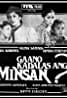 Black and white movie poster for Gaano Kadalas ang Minsan?, a must-watch Pinoy movie featuring three women and one man in vintage attire.