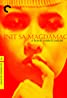 Close-up of a face in yellow and red tones, with text overlay Init sa Magdamag and A Bernal Film, capturing the essence of 80s Pinoy movies. Criterion logo at top.