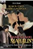 A vivid vintage movie poster from the era of 70s Pinoy movies features a passionate kissing couple, contrasted by a smaller image of an arguing pair. Text in Filipino enhances its nostalgic charm, inviting you to watch and relive the golden age of classic Filipino cinema.