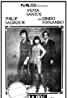 Vintage poster with three people posing; text reads Vesta Yañez, Ralf Wagner, and Diego Romano. Reminiscent of classic 70s Pinoy movies, this piece invites you to watch as nostalgia meets timeless style.
