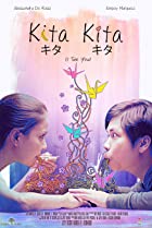 A poster for kita kita, one of the 21 Filipino drama movies to watch in 2022.