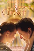 A Filipino drama movie poster for 2022 showcasing second chances.
